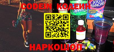 гашик Комсомольск-на-Амуре