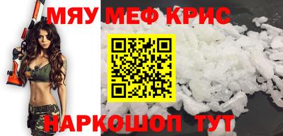 ПСИЛОЦИБИНОВЫЕ ГРИБЫ Коммунар