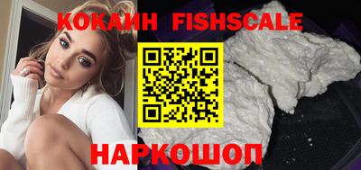 ПСИЛОЦИБИНОВЫЕ ГРИБЫ Коммунар