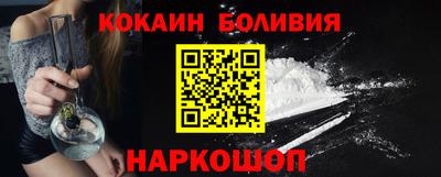 ПСИЛОЦИБИНОВЫЕ ГРИБЫ Коммунар