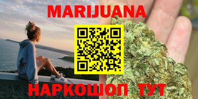 ПСИЛОЦИБИНОВЫЕ ГРИБЫ Коммунар
