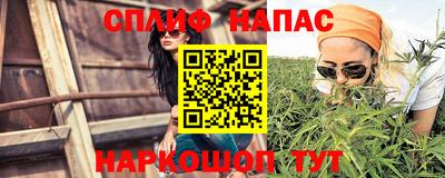 ПСИЛОЦИБИНОВЫЕ ГРИБЫ Коммунар