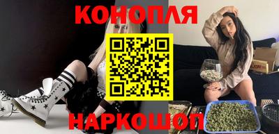 альфа пвп Конаково