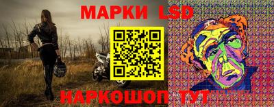 ПСИЛОЦИБИНОВЫЕ ГРИБЫ Коммунар
