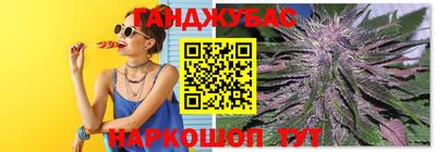 ПСИЛОЦИБИНОВЫЕ ГРИБЫ Коммунар
