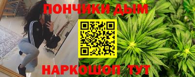 альфа пвп Конаково