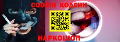 ПСИЛОЦИБИНОВЫЕ ГРИБЫ Коммунар