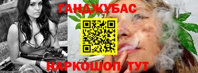 ПСИЛОЦИБИНОВЫЕ ГРИБЫ Коммунар