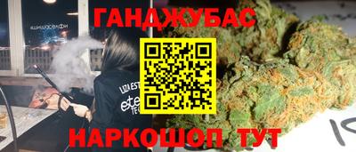 альфа пвп Конаково