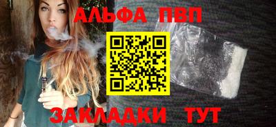 ПСИЛОЦИБИНОВЫЕ ГРИБЫ Коммунар