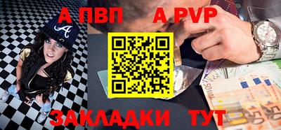 ПСИЛОЦИБИНОВЫЕ ГРИБЫ Коммунар