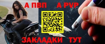ПСИЛОЦИБИНОВЫЕ ГРИБЫ Коммунар