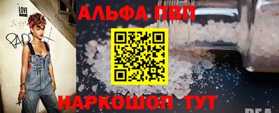 ПСИЛОЦИБИНОВЫЕ ГРИБЫ Коммунар