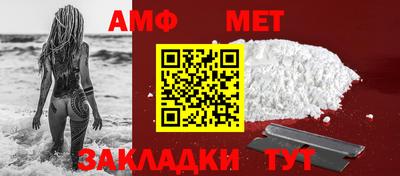 ПСИЛОЦИБИНОВЫЕ ГРИБЫ Коммунар