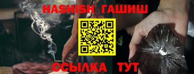 ПСИЛОЦИБИНОВЫЕ ГРИБЫ Коммунар