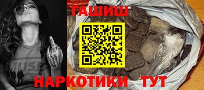 ПСИЛОЦИБИНОВЫЕ ГРИБЫ Коммунар