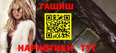 альфа пвп Конаково