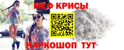 альфа пвп Конаково
