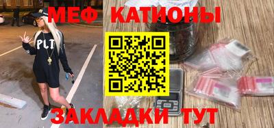 альфа пвп Конаково