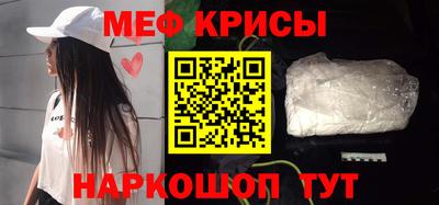 ПСИЛОЦИБИНОВЫЕ ГРИБЫ Коммунар