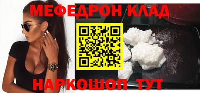 ПСИЛОЦИБИНОВЫЕ ГРИБЫ Коммунар